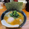 ラーメン 末廣家