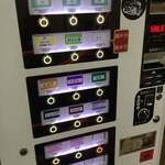 ラーメン二郎 - 