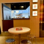 バクテー専門店 BOO BOO BAKKUTTEH - 