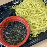 sanwa - 葱油と胡麻油香るざる中華(339kcal)