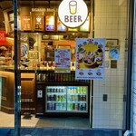 バクテー専門店 BOO BOO BAKKUTTEH - 