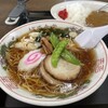 城西ラーメン