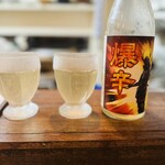 和彩むねや - 日本酒