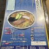 栄屋本店