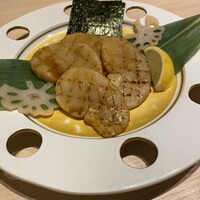きらく - 
