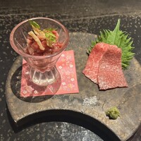 銀座 山科 - 