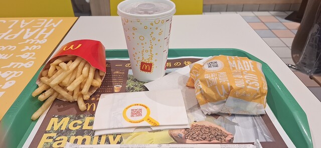 McDonald's Yoyogi Ten photo 5