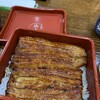 うなぎ 浜名