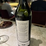 RESTAURANT L’ESPRIT DE CHEVALIER - 