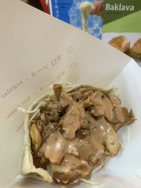 Kebab Box J Harajuku Honten photo 5