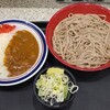 名代 富士そば 浦和仲町店