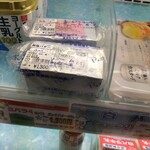 フレッシュ・クラブ - 有塩バター　1300円でした　　我が家はトランス脂肪酸をなるべく 取りたくないので ちょっと高くてもバターを頑張って使っています　