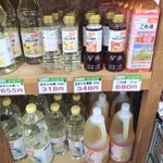 フレッシュ・クラブ - お酢がなくなったらこちらで購入してみたいと思います