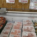 フレッシュ・クラブ - 冷凍で買えるの って結構 便利です 自分の都合で解凍ができるので　　保冷バッグと保冷剤 持ってくるの 今日に限って忘れてしまった泣