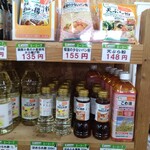 フレッシュ・クラブ - 米油 お気に入りでよく使ってます。