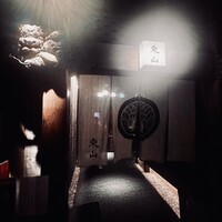 個室和食東山 新橋店 - 