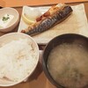 やよい軒 三軒茶屋店