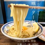 むかん 初台 - 牡蠣バター麺（KBM）2回目