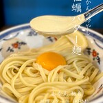 むかん 初台 - 牡蠣バター麺（KBM）2回目