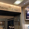 モナリザ 丸の内店