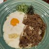 あげたち 匠の細麺 つるとんたん 大国町店