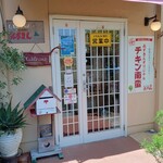 赤ずきん - 入口