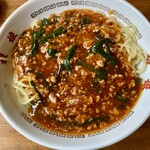 娘娘 武蔵浦和店 - 