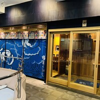 鮨よしかわ 麻布十番 - 外観