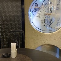 中国料理 廣豊楼 - 店内