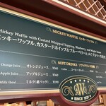 グレートアメリカン・ワッフルカンパニー - 