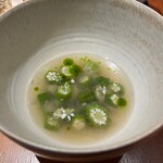 ひまわり食堂 - オクラと冬瓜のスープ　大葉オイル