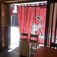 丸文 - 