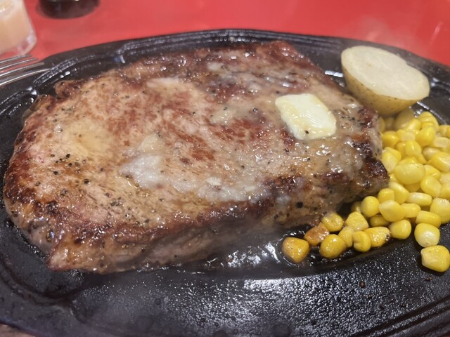 Amigo Kinshicho Ten photo 2