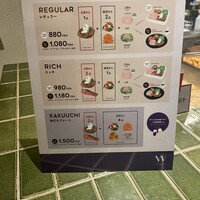 W Toranomon -the market- - 