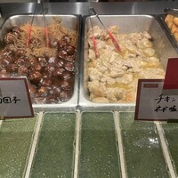 W Toranomon -the market- - 