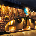 スチームダイニング しまぶた屋