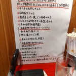 焼肉ヒロミヤ 新本店 - 