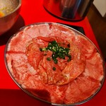 焼肉ヒロミヤ - 