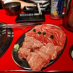 焼肉ヒロミヤ - 