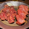 焼肉トラジ トレーニングセンター店
