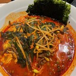 焼肉トラジ トレーニングセンター店 - 