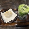 cafe Kasanoya
