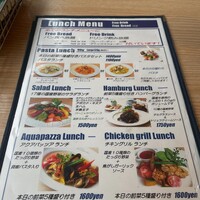 fish&wine BLUE OCEAN GRILL - 