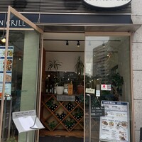 fish&wine BLUE OCEAN GRILL - 