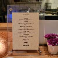 ARMONICO - 