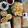 大むら - とり天と野菜天セット1500円
