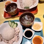 堀内チキンライス - 海南鶏飯　