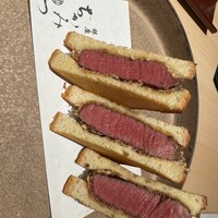 銀座 ちかみつ 並木通り - 