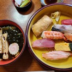 はせ川 - 
