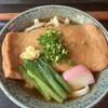 手打ちうどんZ